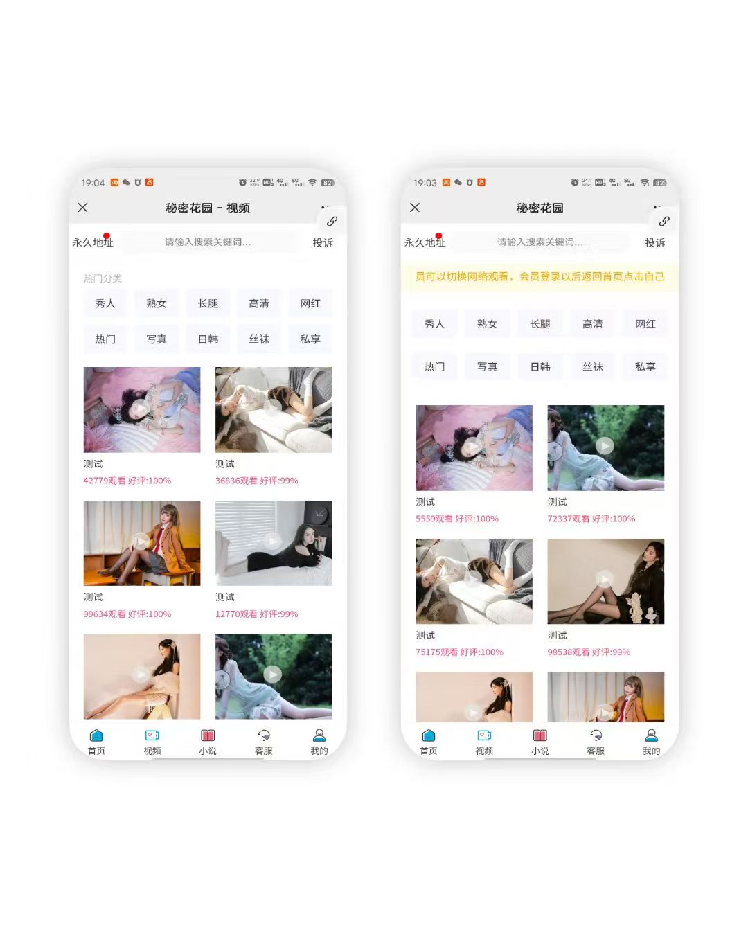 e47bbdc5a41ab8e8e6f8677cece50417.jpg 微信图片_20250825171003_183_105.jpg